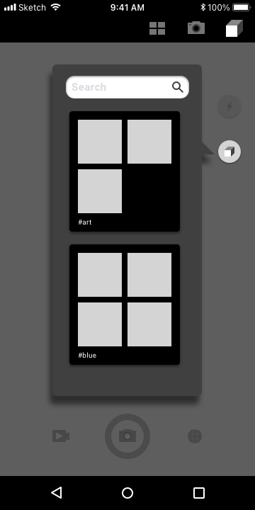 early android wireframe for space imagined ar object insert page